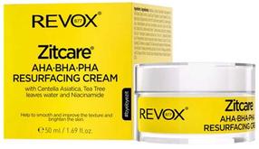 Крем для лица Revox B77 Zitcare AHA.BHA.PHA. Resurfacing, 50 мл