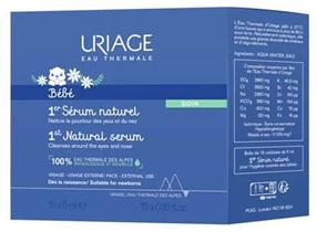 Ninaseerum Uriage, 75 ml, 15 tk