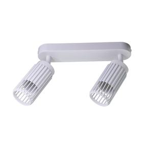 Lampa griesti CristalRecord Sahara, GU10, 2 x 10 W, balta krās. / balta krās., 6 x 12 cm