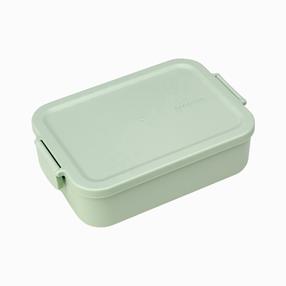 Dėžutė maistui Brabantia Make & Take Medium, 1.1 l, 13.5 cm x 20 cm, žalia sp.