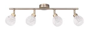 Valgusti lagi Spot-Light Wave 2102411, G9, 4 x 28 W, valge v. / plaatina v.