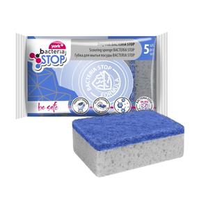 Tīrīšanas sūklis Bacteria Stop, zila krās./pelēka krās., 5 gab.