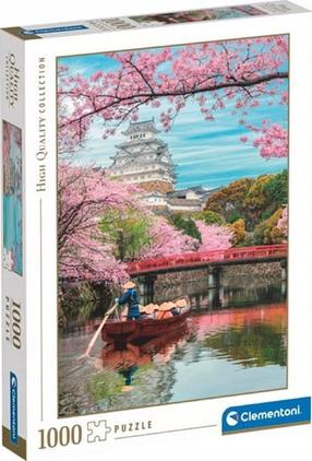 Dėlionė Clementoni HQ Himeji Castle in Spring 39819, 69 cm x 50 cm, 1000 vnt., įvairių spalvų