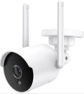 Kaamera Nous W7P, 12 V