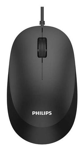 Vadu datora pele Philips SPK7207BL/00, melna krās.