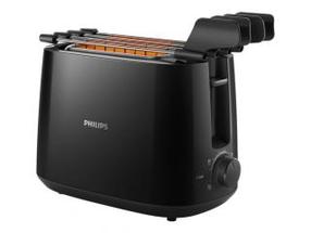 Тостер Philips Daily Collection Toaster HD2583/90, черный цв.