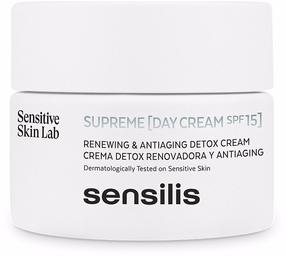 Крем для лица Sensilis Supreme Renewing & Antiaging Detox Cream, 50 мл