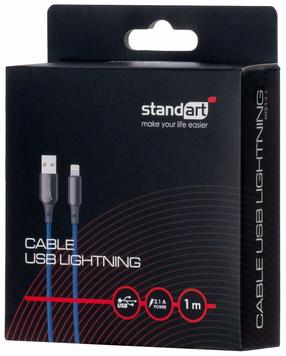 Vads Standart GT-XG111, Lightning, 100 cm, zila krās.