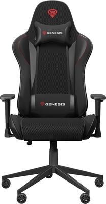 Žaidimų kėdė Genesis Nitro 440 G2, 55.5 x 52.5 x 126 - 133 cm, juoda sp.