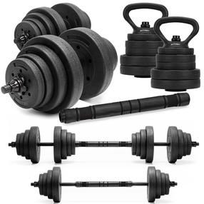 Universalus svoris Actiget ACT0046, 31.4 kg