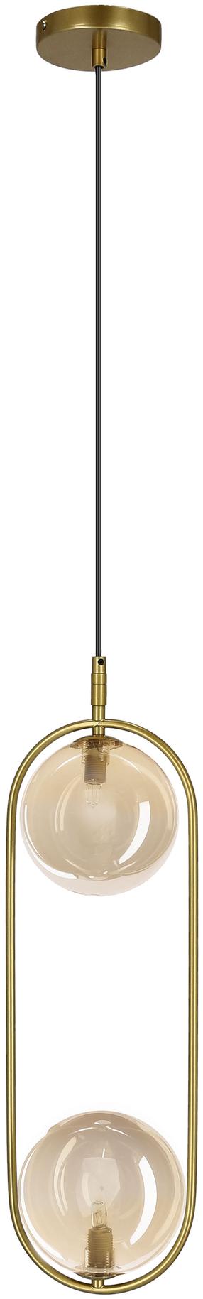 Šviestuvas kabinamas Candellux Lighting Cordel, G9, 2 x 28 W, gintaro sp. / žalvario sp.