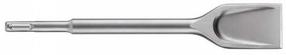 Kaltas HiKOKI SDS Plus 751598, 25 cm, 6 cm