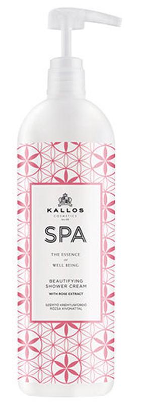 Ķermeņa mazgāšanās krēms Kallos, 1000 ml