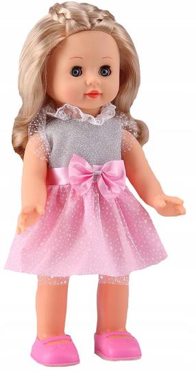 Lėlė Smily Play Julka SP83959 SP83959, 33 cm, rožinė sp.