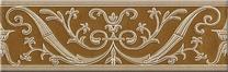 Plytelės, keraminės Cersanit DESA CREAM BORDER 8X25(14), 25 cm x 8.5 cm, ruda sp./aukso sp.