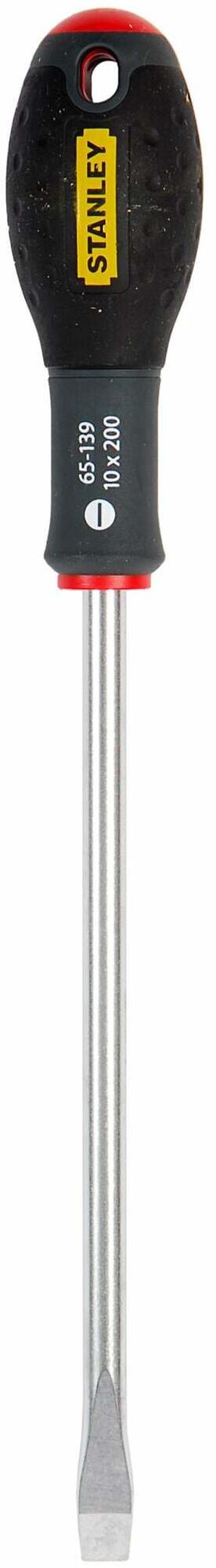 Atsuktuvas Stanley FatMax 1-65-139, plokščias, 37.5 cm, 1 cm