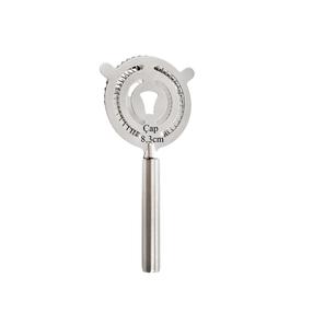Sõel Hermia 244VTR1118, 19 cm, hõbe v.