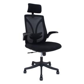 Töötool Home4you Tandy 14541, 64 x 62.5 x 116 - 126 cm, must v.