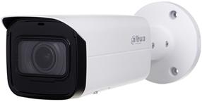 Korpusega kaamera Dahua IPC-HFW1230T-ZS-2812-S5