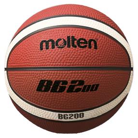 Krepšinio kamuolys Molten B1G200, 1 dydis, ruda sp./balta sp./oranžinė sp.