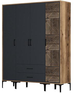 Spinta Kalune Design Kumsal STP, antracito sp./riešuto sp., 47.5 cm x 160 cm x 201.4 cm