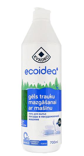 Trauku mazgāšanas želeja, 0.7 l