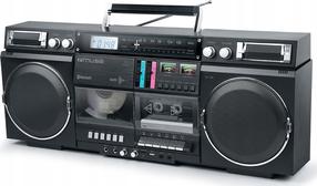 Muusikakeskus Muse M-380 GB, 80 W, must v.