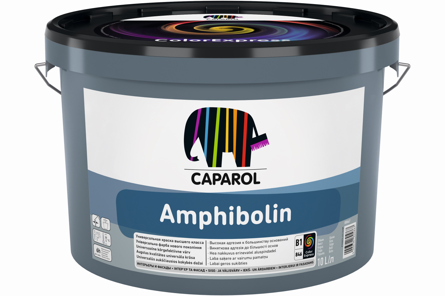 Värv Caparol, emulsiooni-, matt, 2.5 l