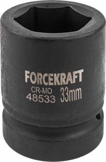 Smūginė galvutė ForceKraft FK-48533, 33 mm, 1"