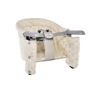 Paaugstinājums krēslam Trunki Dining Clamp, bēša krās.