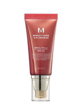 BB krēms Missha Perfect Cover, 22 cool sand, 50 ml
