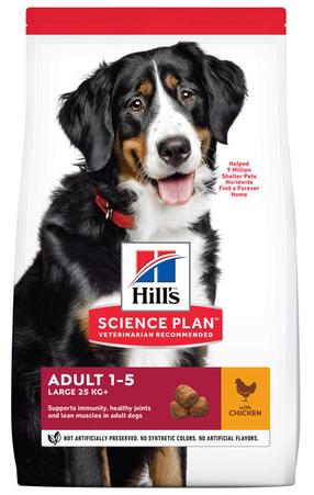 Kuiv koeratoit Hill's Canine Adult Large Breed, veiseliha/kanaliha/sealiha, 14 kg