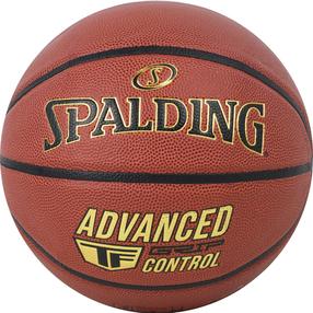Basketbola bumba Spalding Advanced Control, 7 izmērs, brūna krās.