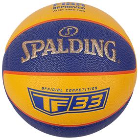 Krepšinio kamuolys Spalding TF-33 Official, 6 dydis, mėlyna sp./geltona sp.