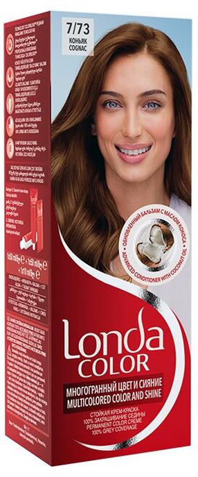 Juuksevärv Londa Color, cognac v., 7/73, 110 ml