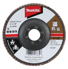 Žiedlapinis šlifavimo diskas Makita Heavy Duty, 125 mm x 22.23 mm