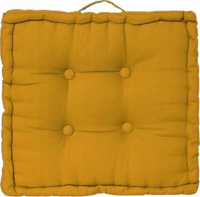 Kėdžių pagalvėlė Atmosphera Floor Seat, geltona sp., 40 cm x 40 cm