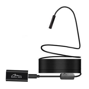 Patikros kamera Media-Tech WiFiMT4099