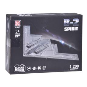 Konstruktorius Jokomisiada B-2 Spirit ZA5025, 19 vnt.