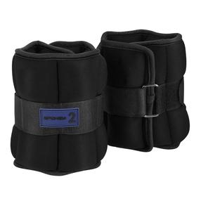 Universalus svoris Spokey Form IV, 2 x 2 kg