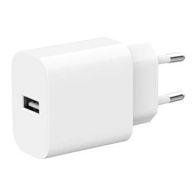 Telefono įkroviklis Gembird TA-UC-1A12-01, USB Type A, 12 cm, balta sp., 12 W