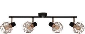 Valgusti lagi Candellux Lighting Acrobat, E14, 4 x 40 W, vask v. / must v., 11 x 11 cm