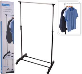 Riidestange C80621700, 90 - 160 cm, hõbe v./must v.