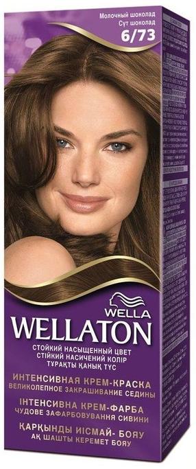 Plaukų dažai Wella Wellaton Maxi Single, milk chocolate sp., Milk Chocolate 6/73, 110 ml