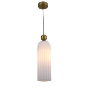 Šviestuvas kabinamas Light Prestige Piega LP-939/1P white, E14, 1 x 40 W, aukso sp. / balta sp.