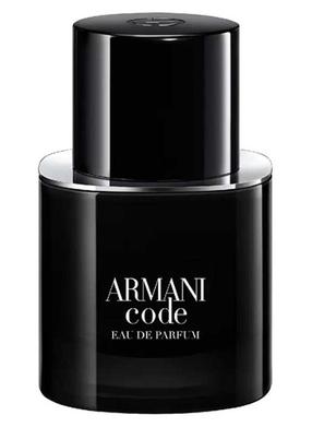 Парфюмированная вода Giorgio Armani Code, 30 мл