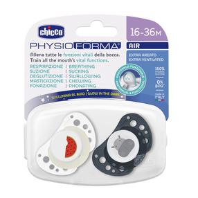 Набор пустышек Chicco Physio Forma Air, 6+ мес., белый цв./серый цв.