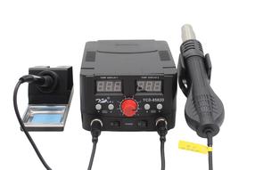 Паяльная станция горячего воздуха, электрические YCD-8582D, 750 Вт