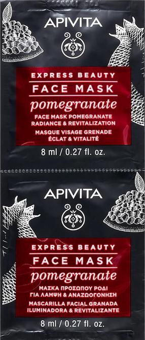 Näomask Apivita Express Beauty Illuminating & Revitalizing, 16 ml, 2 tk