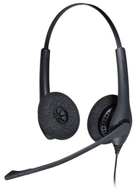 Проводные наушники Jabra Biz 1500 QD Duo, черный цв.